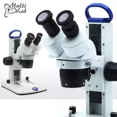 stereomicroscop_de_teren_SLX-1